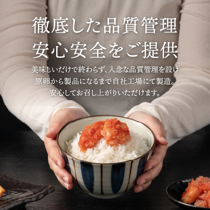 産地直送【大容量 減塩 博多 辛子 めんたいこ 無着色 1kg（250g 4袋