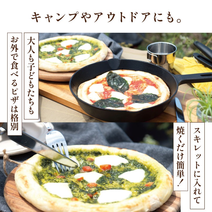 ľ ϥ꡼ THE PIZZA ٤5祻åȡ ԥ 񻺾 ԥ ޥ륲꡼  ա   ʡ ¿ ѡƥ  ̵  ̵