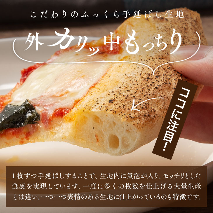 ľ ϥ꡼ THE PIZZA ٤5祻åȡ ԥ 񻺾 ԥ ޥ륲꡼  ա   ʡ ¿ ѡƥ  ̵  ̵