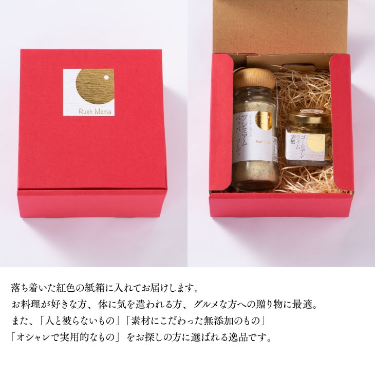 希少★Lサイズ★オールドバカラ★アルクール★ソルト＆ペッパー 胡椒 塩入れ★美品 楽天市場】ソルト&ペッパー かわいい（塩・コショウ入れ｜保存
