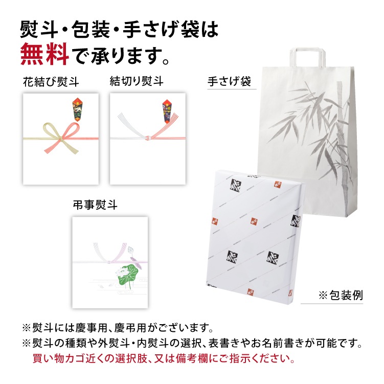 九州産 大玉どんこ椎茸130g 紙箱入【送料無料】
