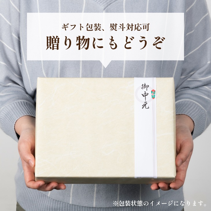 送料無料】 糸島ねぎ油・ラー油 3本 詰め合わせ セット