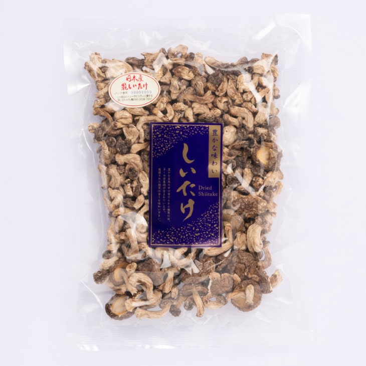 訳あり】九州産菌床 椎茸 芽かき 75g クリックポスト【送料無料】