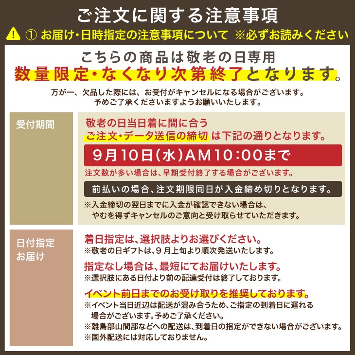 写真入り オリジナルラベルが自分で作れる 純米吟醸 渓 720mlと波佐見