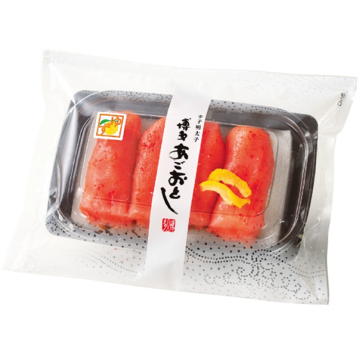 送料無料 ゆず明太子170g(4～6本)