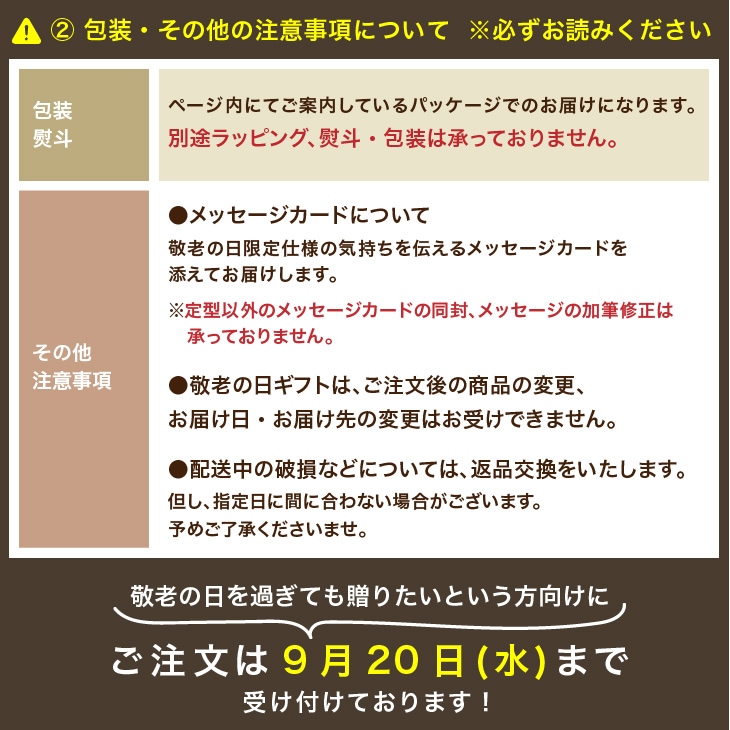 まめだいふくさま 専用 まめだいふくさんのプロフィールページ