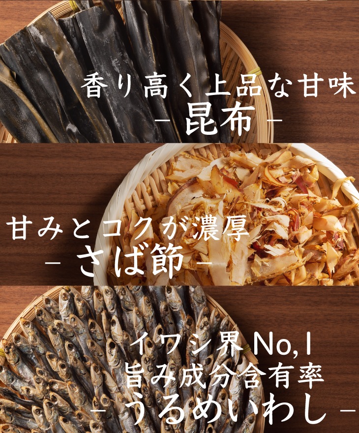 鰹節さま専用 森田鰹節 鰹本節 60g｜大丸松坂屋オンラインストア【公式通販】