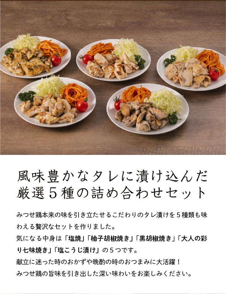 日本の名品郷土料理 5巻セット 日本の名品郷土料理 5巻セット 日本の名品郷土料理 全5冊