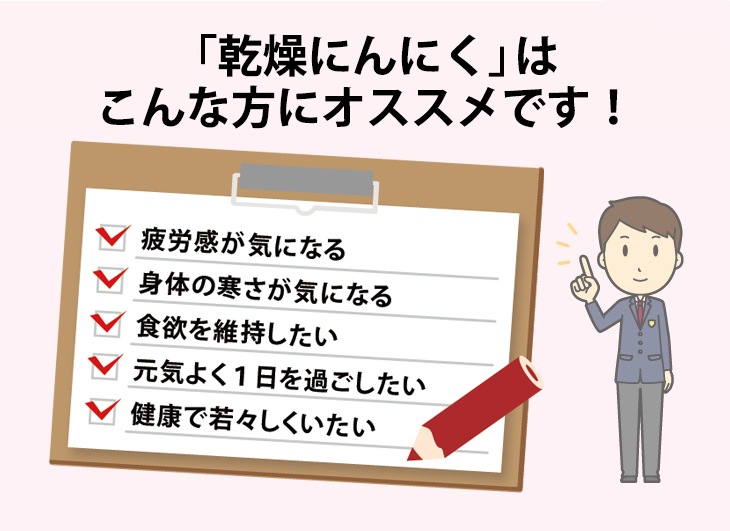 送料無料】 乾燥にんにく 6kg Sサイズ 自家栽培 にんにく 国産 福岡