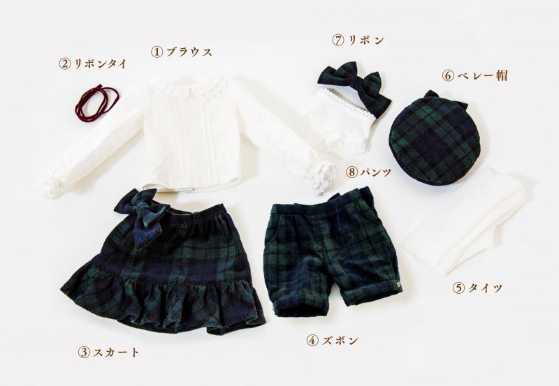 チェックコーディネイト8点セット