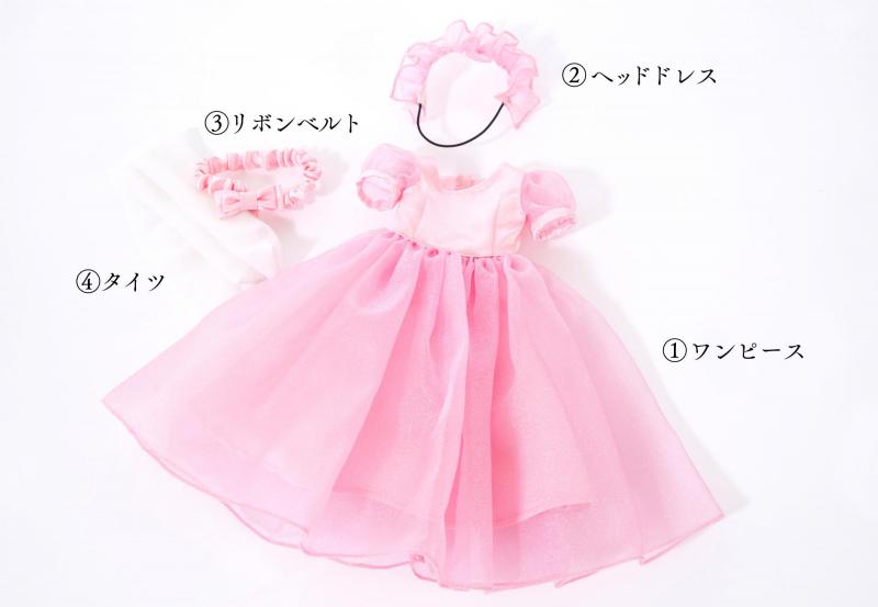 オーガンジーリボンベルトワンピース4点セット(全4色)