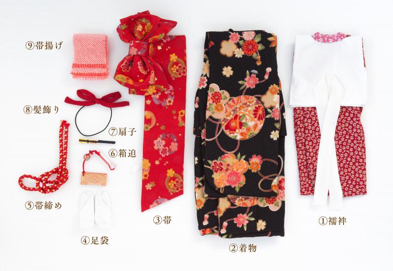 鞠に桜の着物9点セット(鞠に桜・黒)