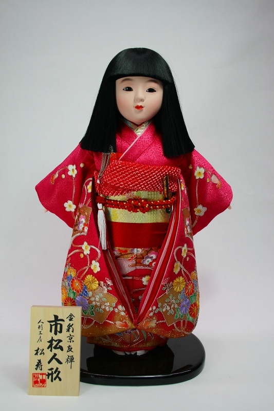 12号 金彩京友禅 市松人形