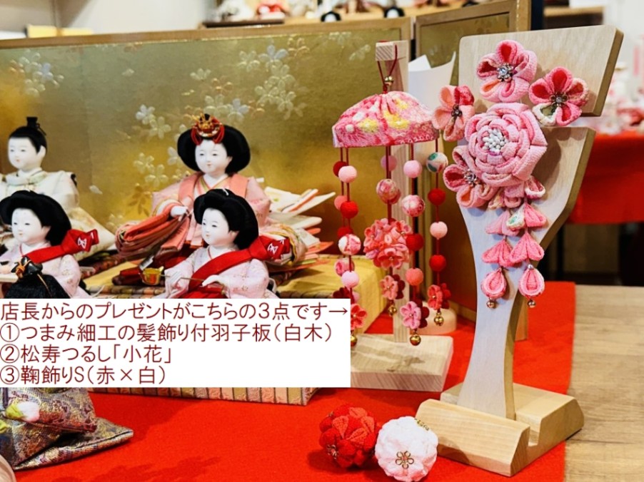 御所人形 赤い衣装 ガラスケース付き 日本人形 赤色 衣装 ガラスケース付き 市松人形 赤と白の衣装 ガラスケース