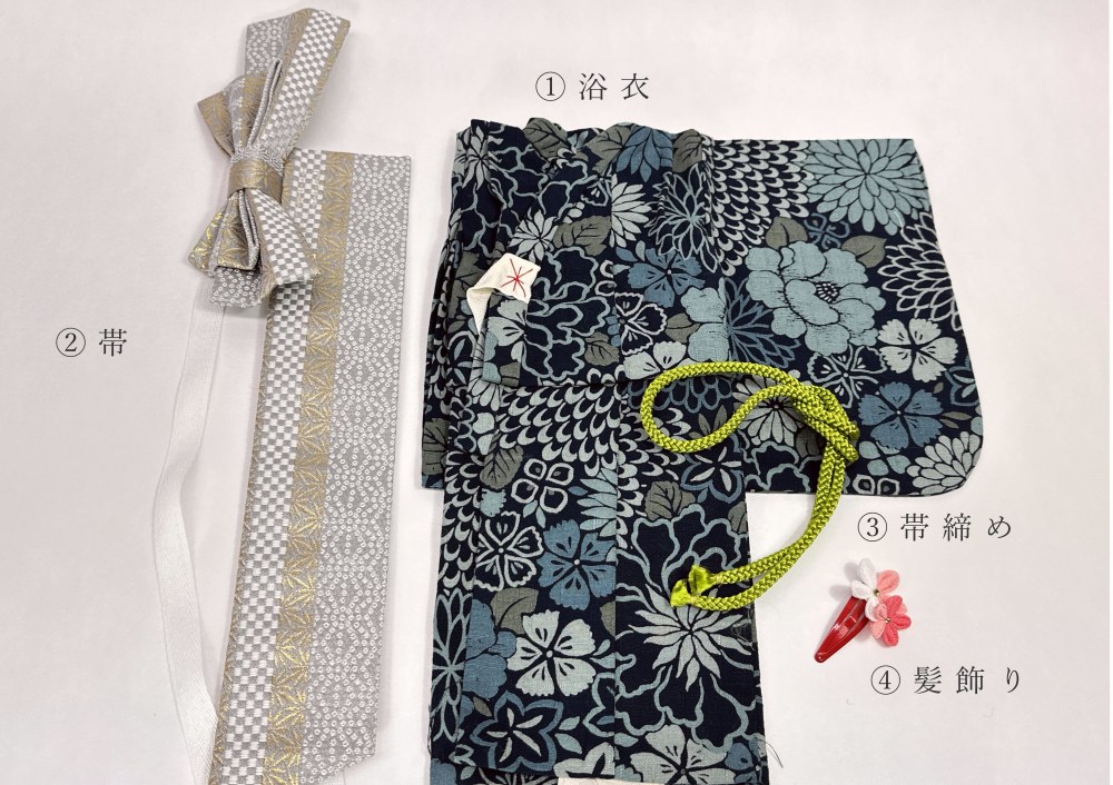 浴衣セット 牡丹と菊　 (全2色)