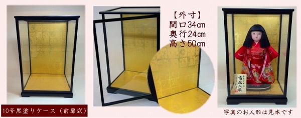 10号 正絹京友禅 市松人形（限定品）