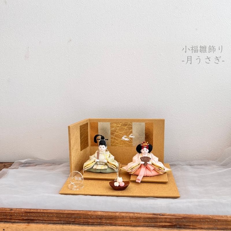 雛人形,親王飾り | 人形工房松寿オフィシャル通販サイト