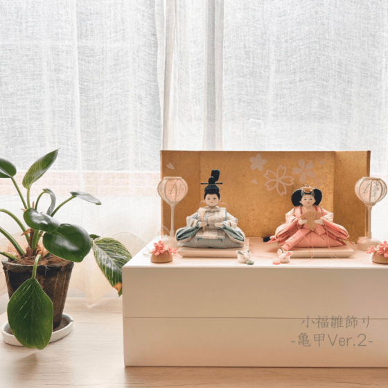 雛人形,小福雛 | 人形工房松寿オフィシャル通販サイト