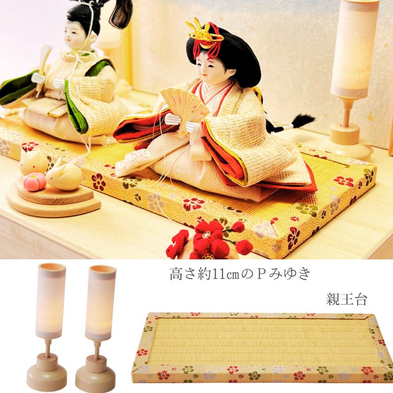 二寸<BR>小福雛飾り-富士づくしライト-