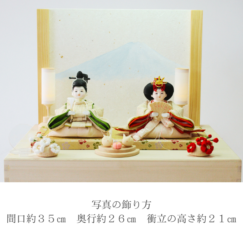 二寸<BR>小福雛飾り-富士づくしライト-