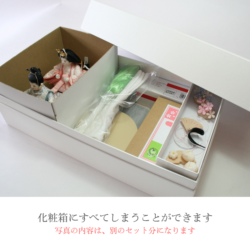 二寸<BR>小福雛飾り-結-収納飾り