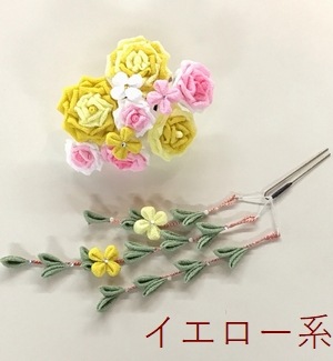 つまみ細工の髪飾り２点セット（全５色）