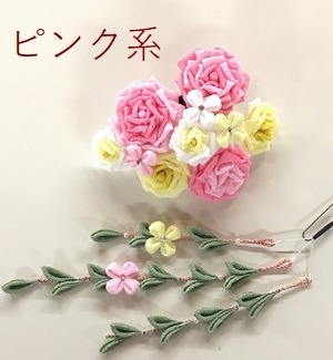 つまみ細工の髪飾り２点セット（全５色）