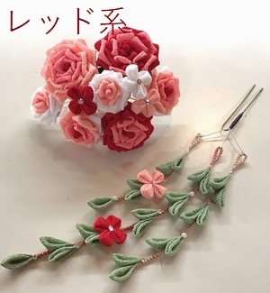 つまみ細工の髪飾り２点セット（全５色）