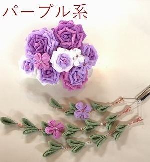 つまみ細工の髪飾り２点セット（全５色）