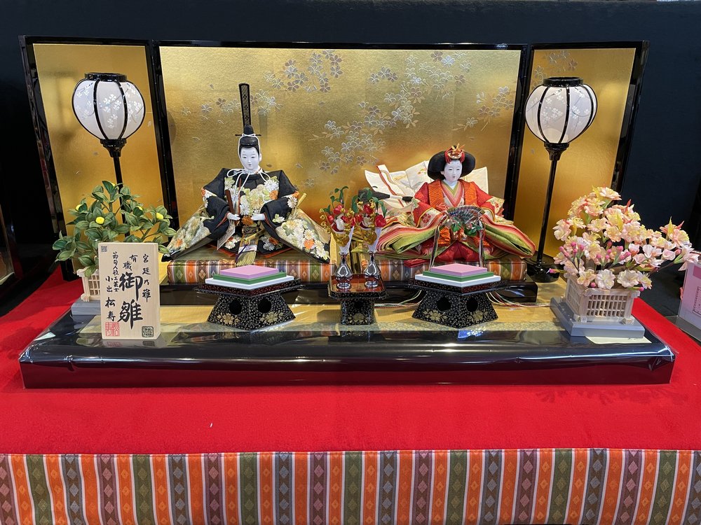 十番<BR>金彩京刺繍親王飾り