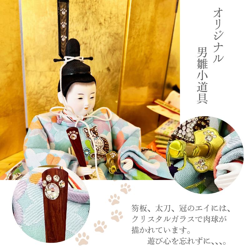 五寸<BR>おぼこ雛（にゃんびな）親王飾り