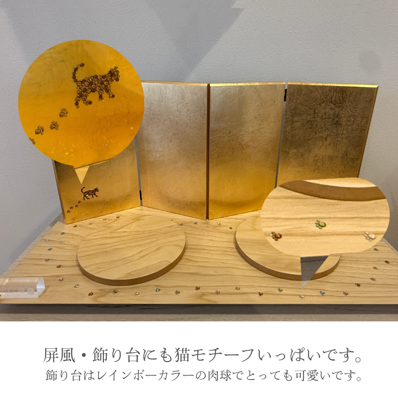 五寸<BR>おぼこ雛（にゃんびな）親王飾り