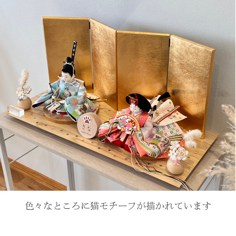 五寸<BR>おぼこ雛（にゃんびな）親王飾り