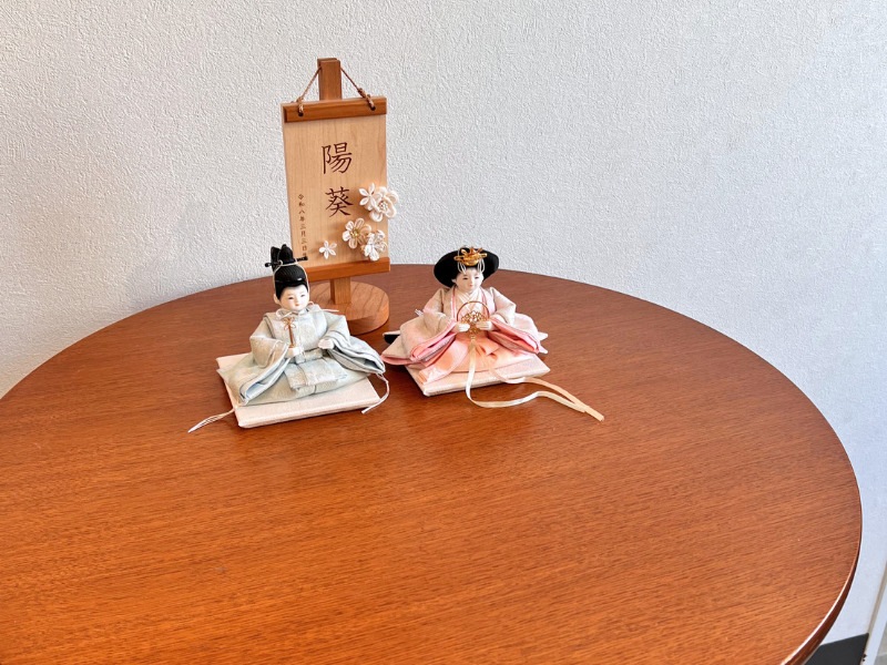 松寿オリジナル名前旗