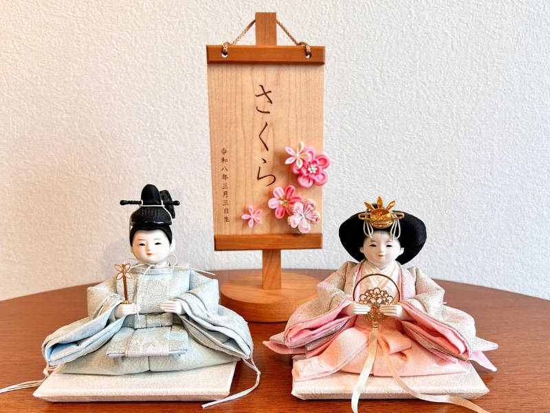 松寿オリジナル名前旗