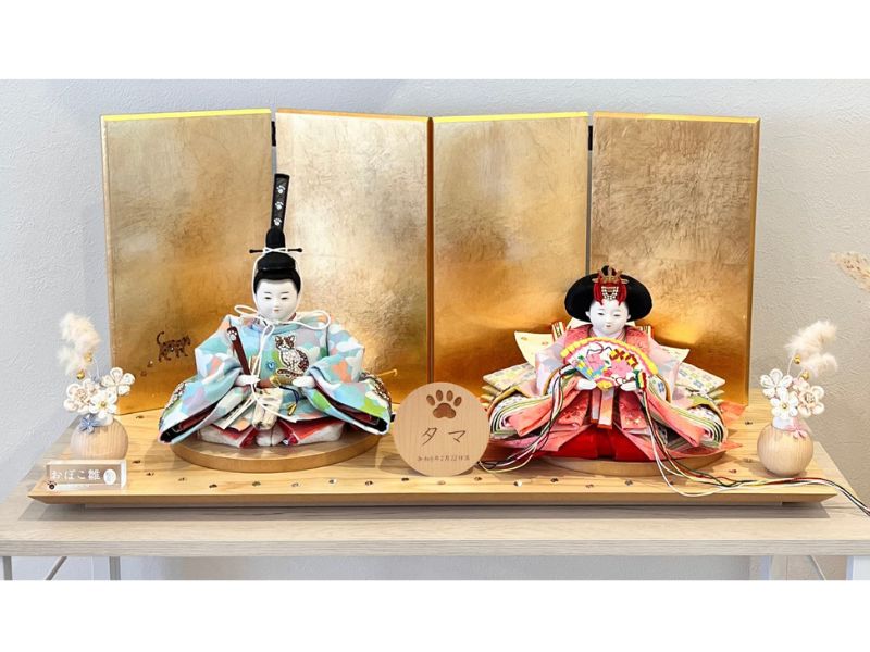 松寿オリジナル名前札 (丸型肉球)