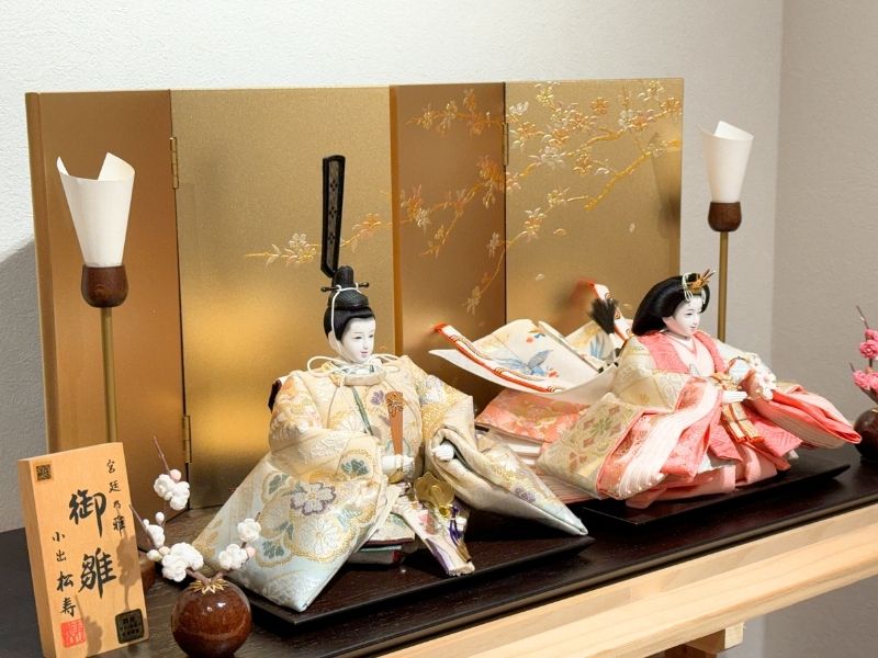 十一番<BR>袋帯親王飾り | 雛人形,親王飾り | 人形工房松寿