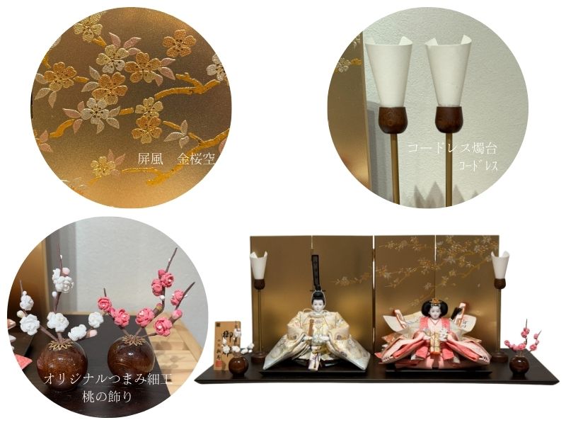 親王飾り 十一番 袋帯親王飾り 十一番<BR>袋帯親王飾り | 雛人形,親王飾り | 人形工房松寿