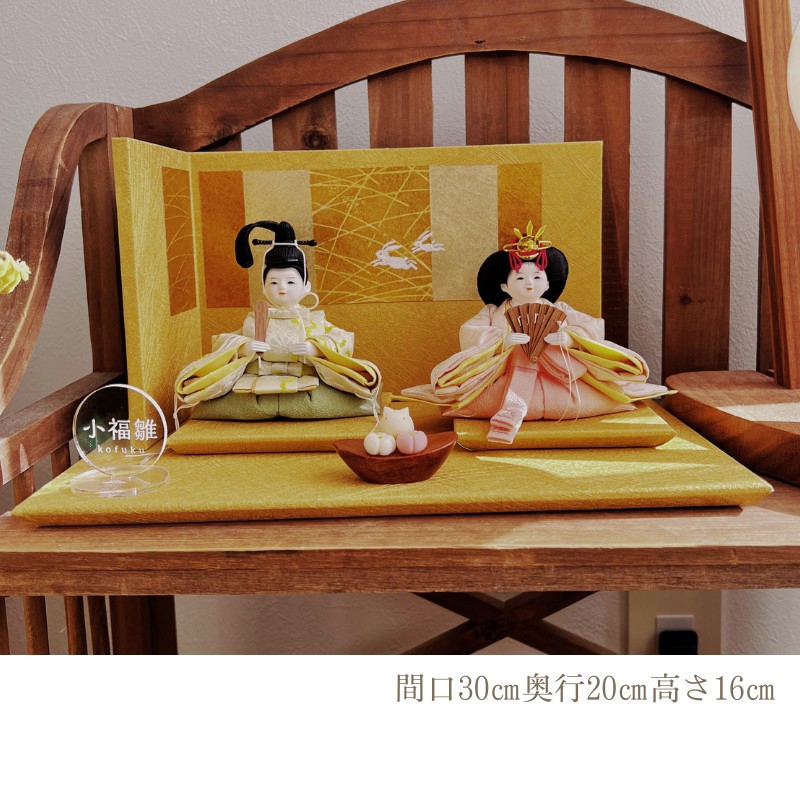 二寸<BR>小福雛飾り-月うさぎ- | 雛人形,小福雛 | 人形工房松寿
