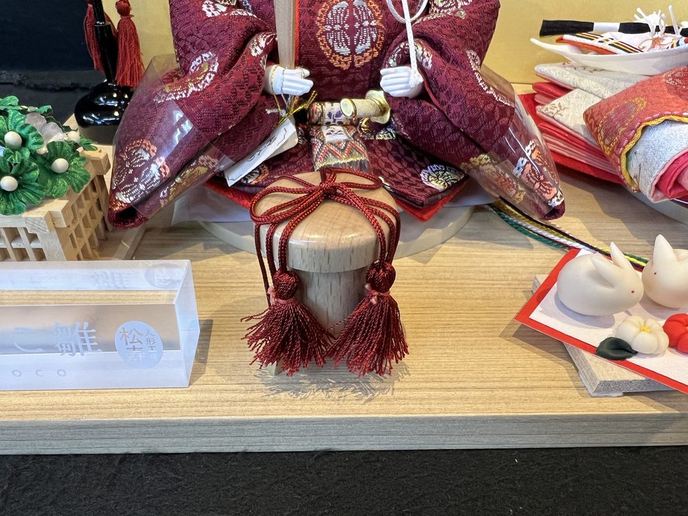 雛人形　松寿作　親王飾り 雛人形】三寸 おぼこ雛 宝尽くし文様 親王飾り〈小出松寿作〉[243-154