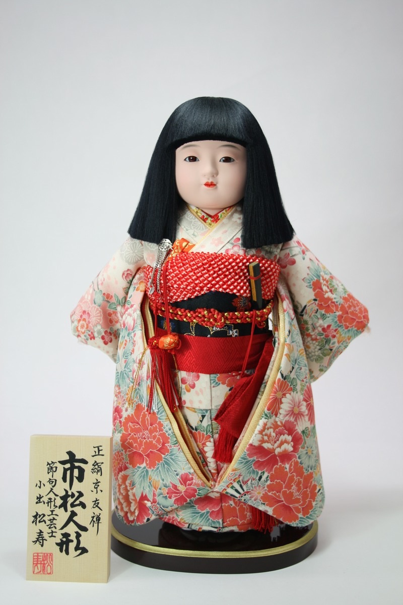 10号 正絹京友禅 市松人形