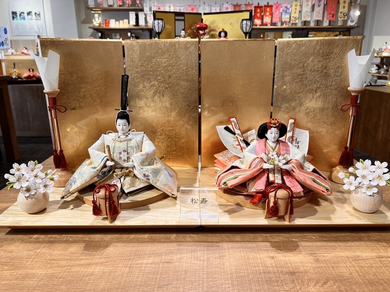 十一番<BR>袋帯親王飾り