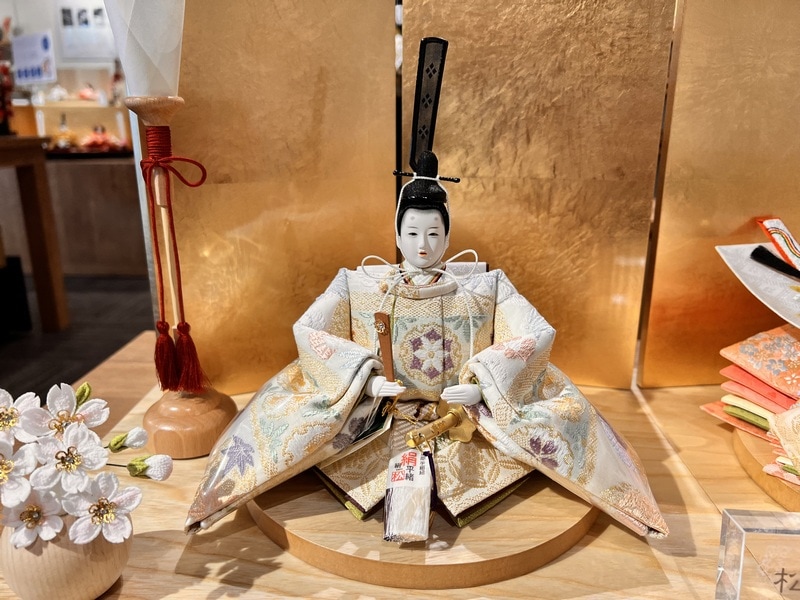 十一番<BR>袋帯親王飾り