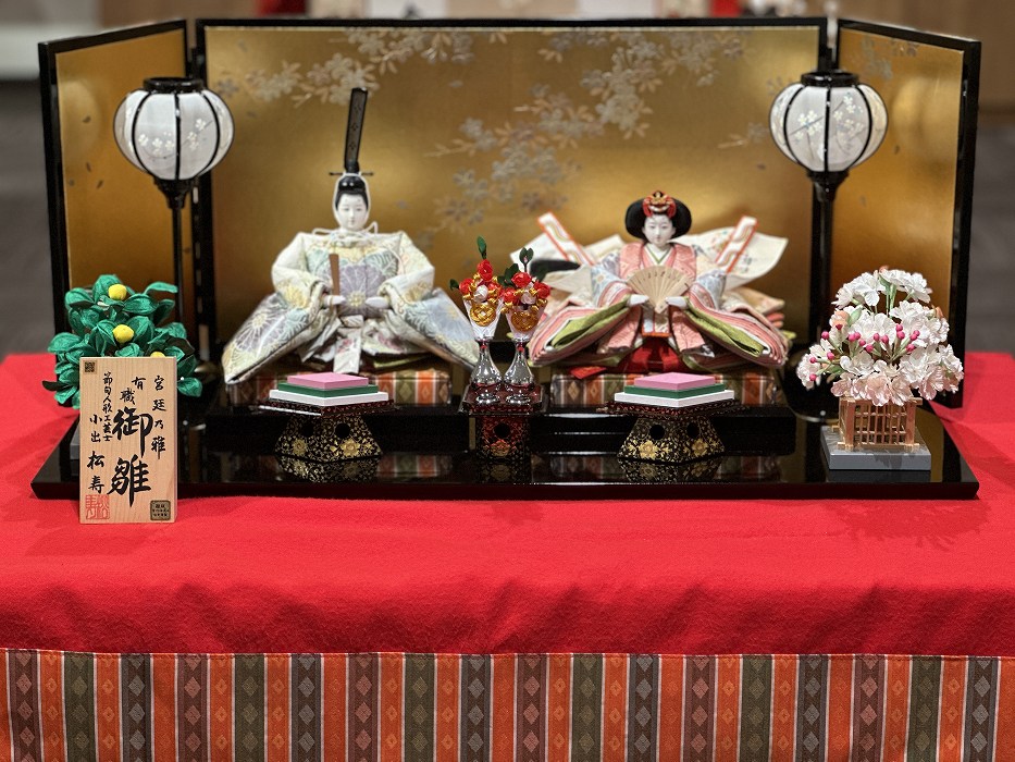 十一番<BR>袋帯親王飾り