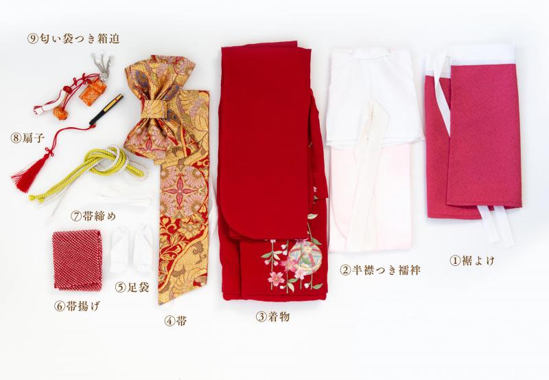 正絹着物9点セット(枝垂桜に鞠・赤)