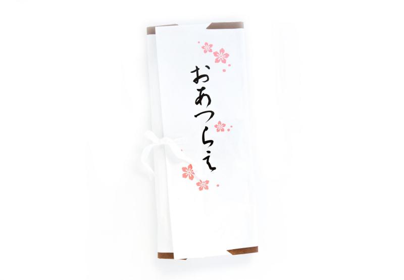 着物9点セット(桜結び・白)