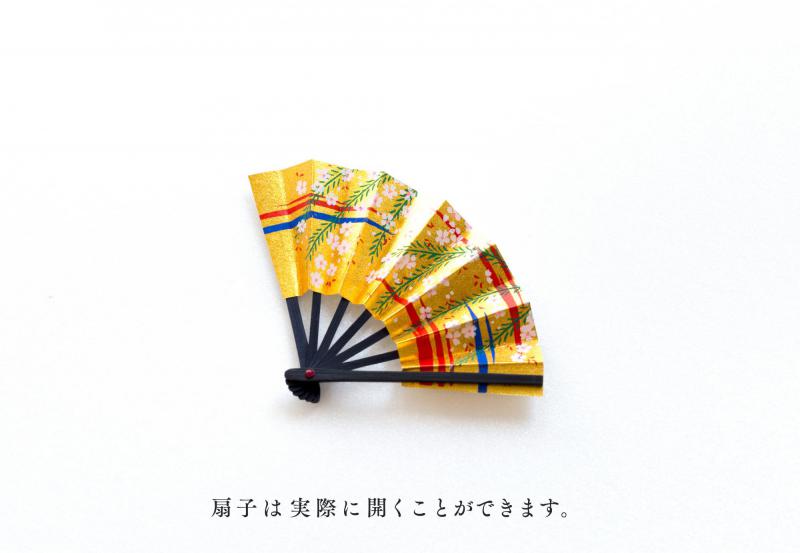 着物9点セット(熨斗に牡丹・赤)