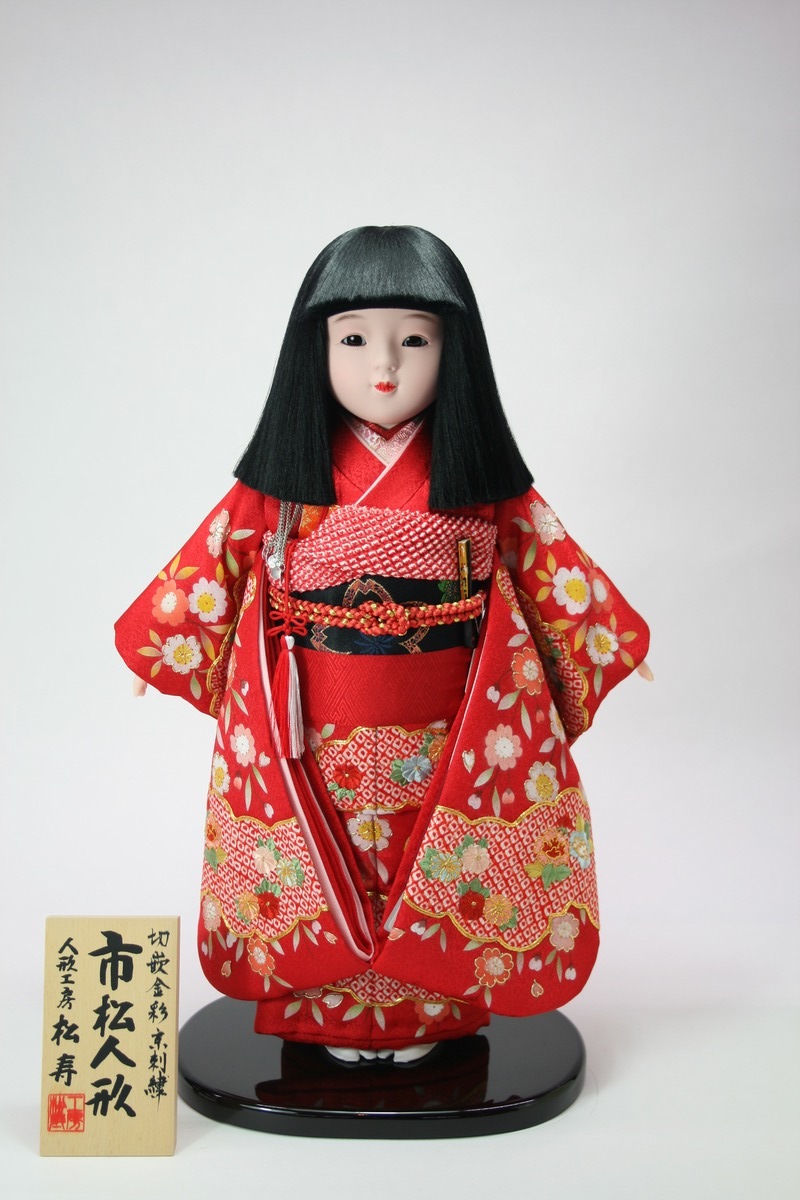 12号 切嵌金彩京刺繍  市松人形