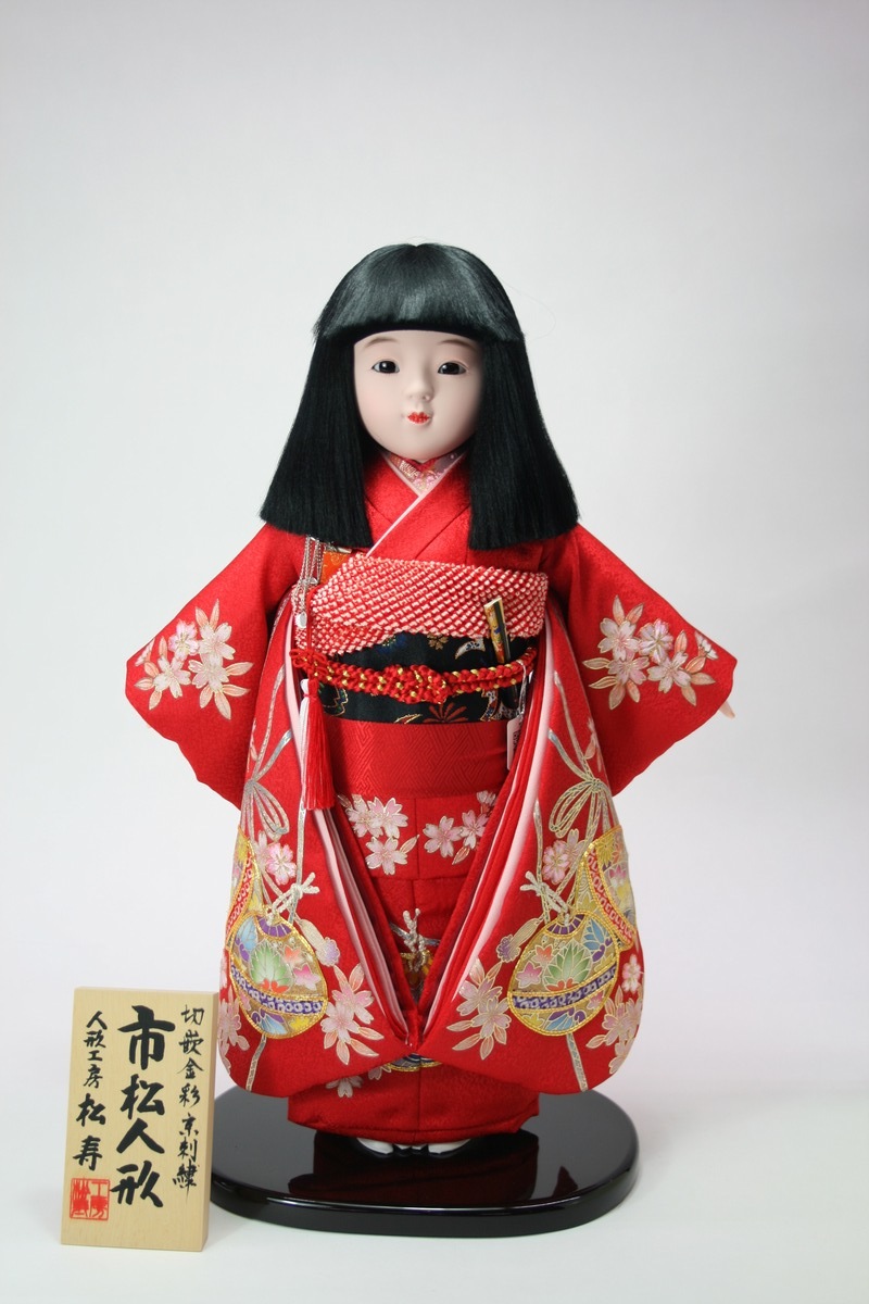 市松人形　絞り染め　金刺しゅう　金彩　寿宝作　ガラスケース付き　４５cm 12号 切嵌金彩京刺繍 市松人形 | 市松人形,12号 | 人形工房松寿