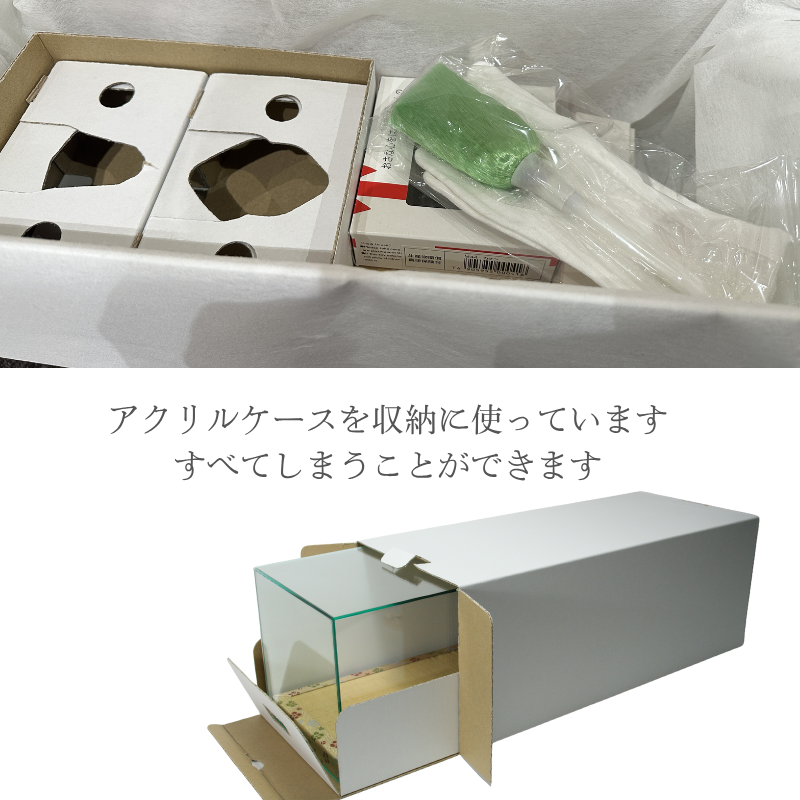 二寸<BR>小福雛飾り-ケース入-